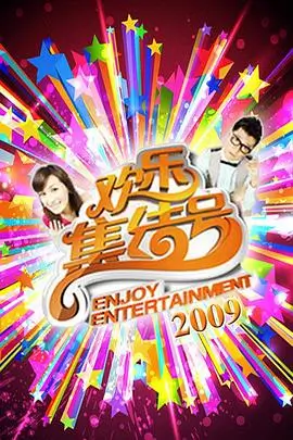 荒野厨房节目截图