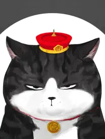 雾港谜案漫画封面