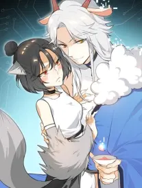 落日邮差治愈漫画封面